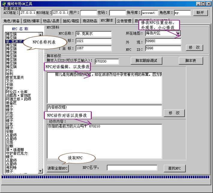 梦幻西游手游宠物携带(梦幻西游手游网易官方官网)